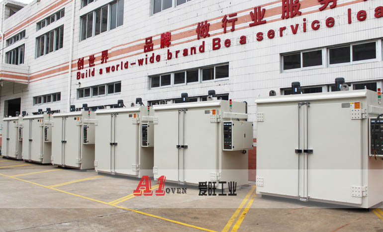 愛旺工業(yè)牽手科健醫(yī)療  為健康保駕護航